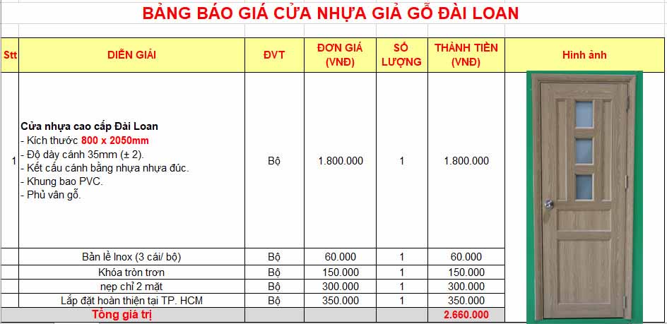 bang-gia-cua-nhua-gia-go-dai-loan-kich-thuoc-800 x 2050